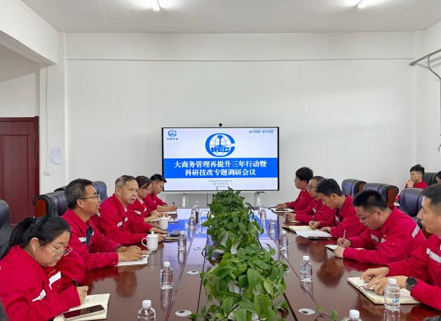 圖片2.jpg 圖片2.jpg