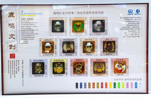 圖片11.png 圖片11.png